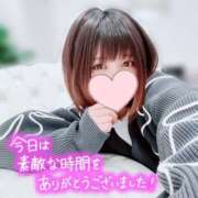 ヒメ日記 2026/06/03 23:06 投稿 ゆみな One More 奥様 所沢店