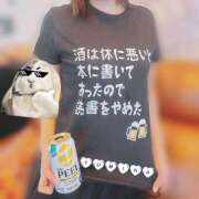 ヒメ日記 2026/06/22 23:13 投稿 ゆみな One More 奥様 所沢店