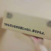 ヒメ日記 2026/08/11 20:26 投稿 ゆみな One More 奥様 所沢店