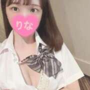 ヒメ日記 2026/04/26 14:51 投稿 りな 静岡ハンパじゃない伝説