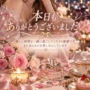 ヒメ日記 2026/10/16 16:17 投稿 一ノ瀬 麗奈 こあくまな人妻・熟女たち東広島店（KOAKUMAグループ）