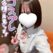 ヒメ日記 2026/04/24 12:50 投稿 すみれ ビデオdeはんど すすきの校