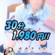 ヒメ日記 2026/06/08 19:03 投稿 すみれ ビデオdeはんど すすきの校