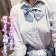 すみれ おはよ~🥺💗 ビデオdeはんど すすきの校