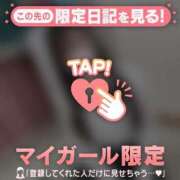 ヒメ日記 2026/04/07 21:31 投稿 ウサ エピソード(品川)