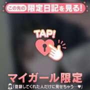 ヒメ日記 2026/04/07 23:31 投稿 ウサ エピソード(品川)