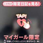 ヒメ日記 2026/04/08 20:01 投稿 ウサ エピソード(品川)