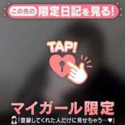 ヒメ日記 2026/04/08 21:46 投稿 ウサ エピソード(品川)