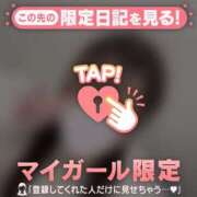 ヒメ日記 2026/04/10 14:01 投稿 ウサ エピソード(品川)