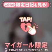 ヒメ日記 2026/04/10 16:16 投稿 ウサ エピソード(品川)