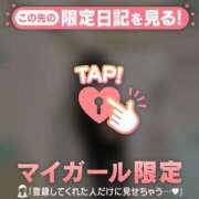 ヒメ日記 2026/04/11 16:16 投稿 ウサ エピソード(品川)