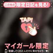 ヒメ日記 2026/04/11 20:46 投稿 ウサ エピソード(品川)