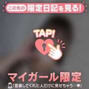 ヒメ日記 2026/04/11 23:01 投稿 ウサ エピソード(品川)