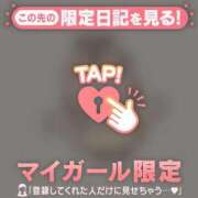 ヒメ日記 2026/04/18 17:16 投稿 ウサ エピソード(品川)