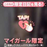 ヒメ日記 2026/04/28 21:31 投稿 ウサ エピソード(品川)