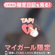 ヒメ日記 2026/06/23 18:31 投稿 ウサ エピソード(品川)