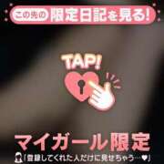 ウサ はさむ？ エピソード(品川)