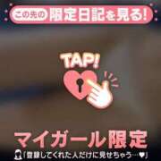 ウサ ほどく？ エピソード(品川)