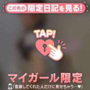 ヒメ日記 2026/09/14 18:46 投稿 ウサ エピソード(品川)