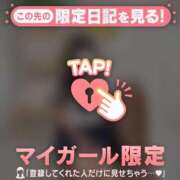 ウサ 秘密? エピソード(品川)