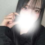 せいな 出勤🫶🏻 渋谷角海老