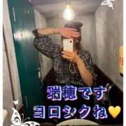 ヒメ日記 2026/04/13 10:32 投稿 瑞穂(みずほ) 可憐な妻たち 高崎店