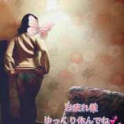 ヒメ日記 2026/05/03 01:28 投稿 瑞穂(みずほ) 可憐な妻たち 高崎店
