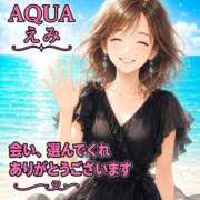 ヒメ日記 2026/05/14 09:06 投稿 えみ☆SS級細身の美魔女 AQUA（辻）