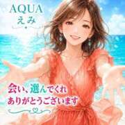 ヒメ日記 2026/05/14 11:53 投稿 えみ☆SS級細身の美魔女 AQUA（辻）
