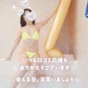 ヒメ日記 2026/06/07 08:56 投稿 えみ☆SS級細身の美魔女 AQUA（辻）