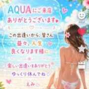 ヒメ日記 2026/06/24 14:06 投稿 えみ☆SS級細身の美魔女 AQUA（辻）