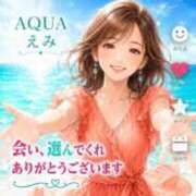ヒメ日記 2026/06/25 07:56 投稿 えみ☆SS級細身の美魔女 AQUA（辻）