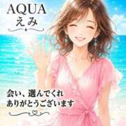 ヒメ日記 2026/06/29 21:36 投稿 えみ☆SS級細身の美魔女 AQUA（辻）