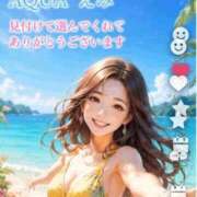 ヒメ日記 2026/07/11 13:19 投稿 えみ☆SS級細身の美魔女 AQUA（辻）
