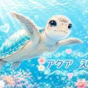 ヒメ日記 2026/07/24 08:26 投稿 えみ☆SS級細身の美魔女 AQUA（辻）
