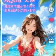 ヒメ日記 2026/08/06 12:16 投稿 えみ☆SS級細身の美魔女 AQUA（辻）
