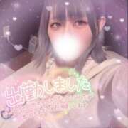 ヒメ日記 2026/04/09 16:01 投稿 みりあ BAD COMPANY（バッドカンパニー）