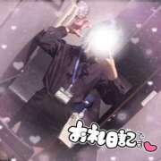 ヒメ日記 2026/04/09 17:07 投稿 みりあ BAD COMPANY（バッドカンパニー）