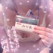 ヒメ日記 2026/05/09 16:16 投稿 みりあ BAD COMPANY（バッドカンパニー）