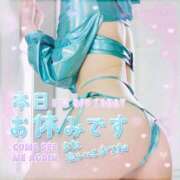 ヒメ日記 2026/05/15 13:07 投稿 みりあ BAD COMPANY（バッドカンパニー）