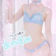 ヒメ日記 2026/05/20 02:30 投稿 みりあ BAD COMPANY（バッドカンパニー）