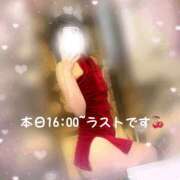 ヒメ日記 2026/05/23 13:23 投稿 みりあ BAD COMPANY（バッドカンパニー）