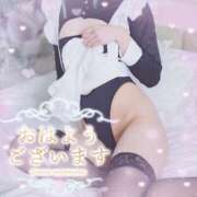 ヒメ日記 2026/05/29 07:02 投稿 みりあ BAD COMPANY（バッドカンパニー）
