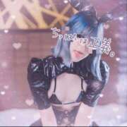 ヒメ日記 2026/05/31 13:03 投稿 みりあ BAD COMPANY（バッドカンパニー）