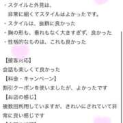 ヒメ日記 2026/07/20 12:33 投稿 リホ【色気抜群美女】 バニーコレクション 中洲店
