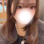 ヒメ日記 2026/04/07 20:41 投稿 ここあ つまみぐいイケちゃいますよ！