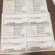 ヒメ日記 2026/04/09 00:39 投稿 竹村　いく スタイリッシュ秘書