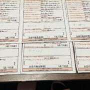 ヒメ日記 2026/04/10 00:54 投稿 竹村　いく スタイリッシュ秘書