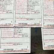 ヒメ日記 2026/04/11 01:44 投稿 竹村　いく スタイリッシュ秘書