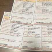 ヒメ日記 2026/04/13 06:26 投稿 竹村　いく スタイリッシュ秘書